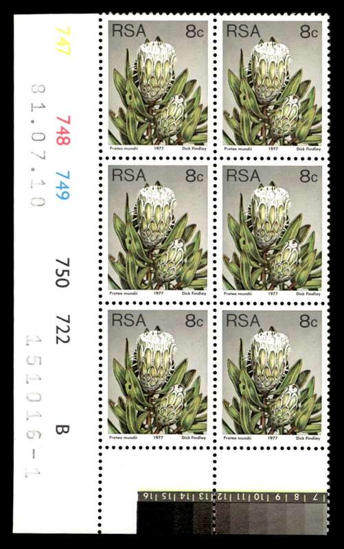 RSA 1981/07/10 3rd Definitive Issue 8c Cyl 747 748 749 750 722 B
