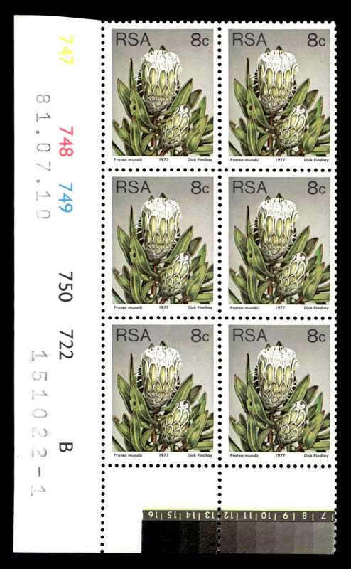 RSA 1981/07/10 3rd Definitive Issue 8c Cyl 747 748 749 750 722 B