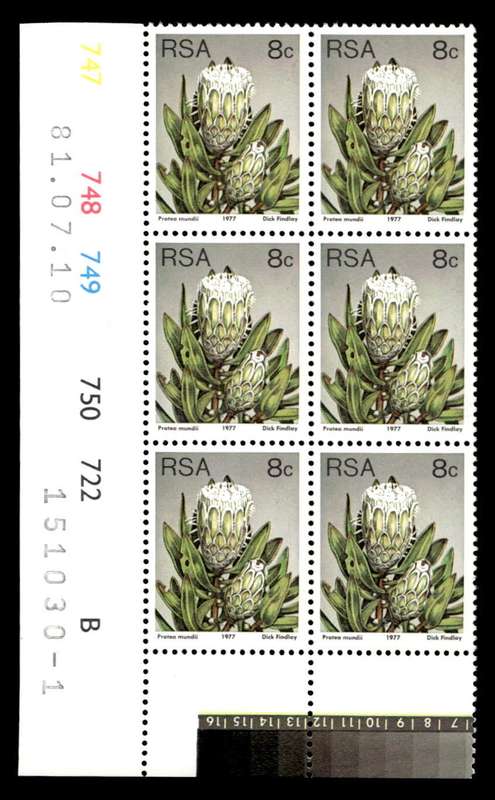 RSA 1981/07/10 3rd Definitive Issue 8c Cyl 747 748 749 750 722 B