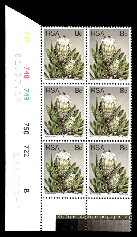 RSA 1981/07/10 3rd Definitive Issue 8c Cyl 747 748 749 750 722 B