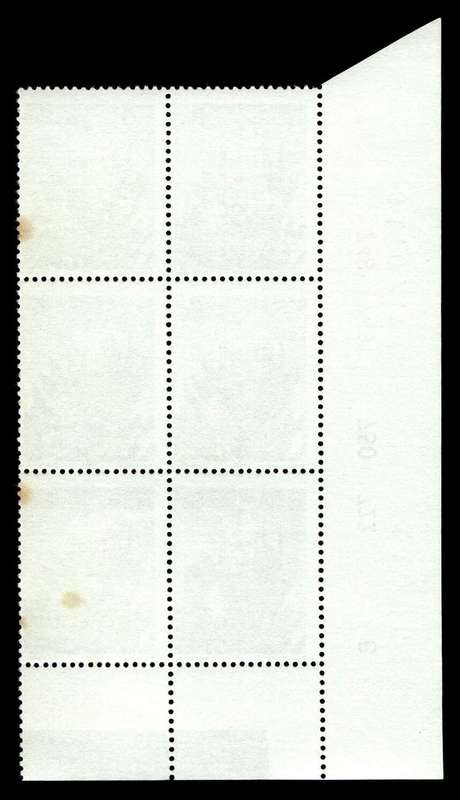 RSA 1981/07/10 3rd Definitive Issue 8c Cyl 747 748 749 750 722 B