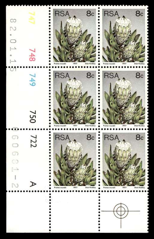 RSA 1982/01/15 3rd Definitive Issue 8c Cyl 747 748 749 750 722 A