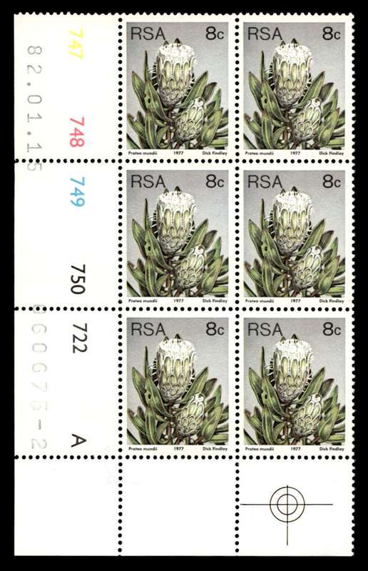 RSA 1982/01/15 3rd Definitive Issue 8c Cyl 747 748 749 750 722 A