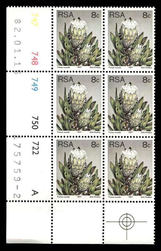 RSA 1982/01/15 3rd Definitive Issue 8c Cyl 747 748 749 750 722 A