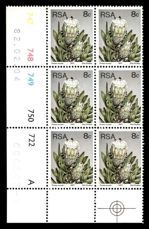 RSA 1982/01/15 3rd Definitive Issue 8c Cyl 747 748 749 750 722 A