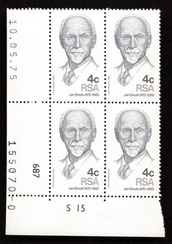 RSA 1975/05/10 105th Anniversary of Birth of Jan Smuts Control Blocks