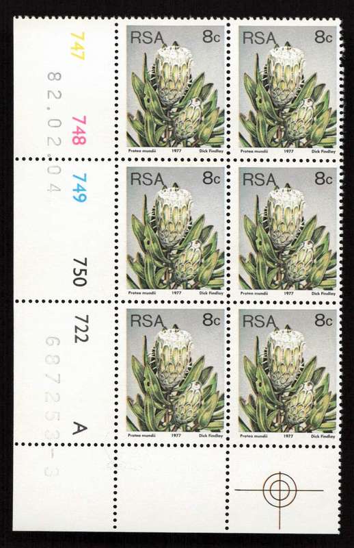 RSA 1982/01/15 3rd Definitive Issue 8c Cyl 747 748 749 750 722 A