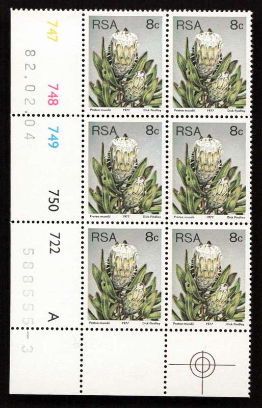 RSA 1982/01/15 3rd Definitive Issue 8c Cyl 747 748 749 750 722 A