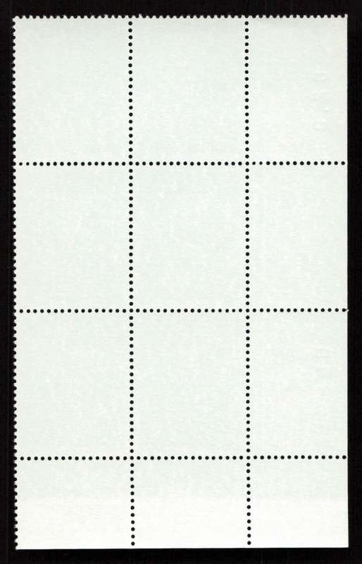 RSA 1982/01/15 3rd Definitive Issue 8c Cyl 747 748 749 750 722 A