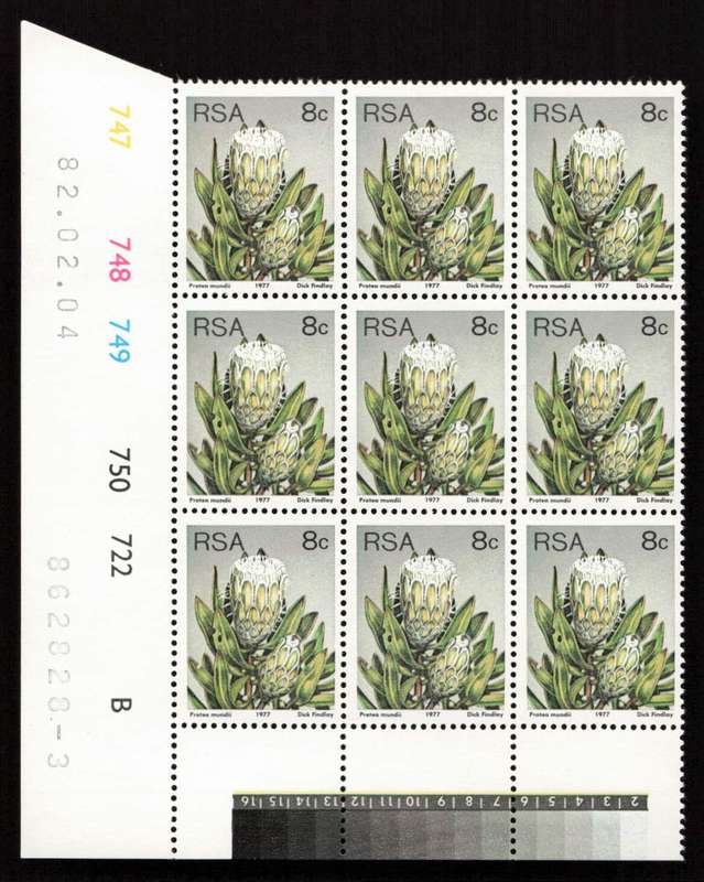 RSA 1982/02/04 3rd Definitive Issue 8c Cyl 754 752 753 754 722 B