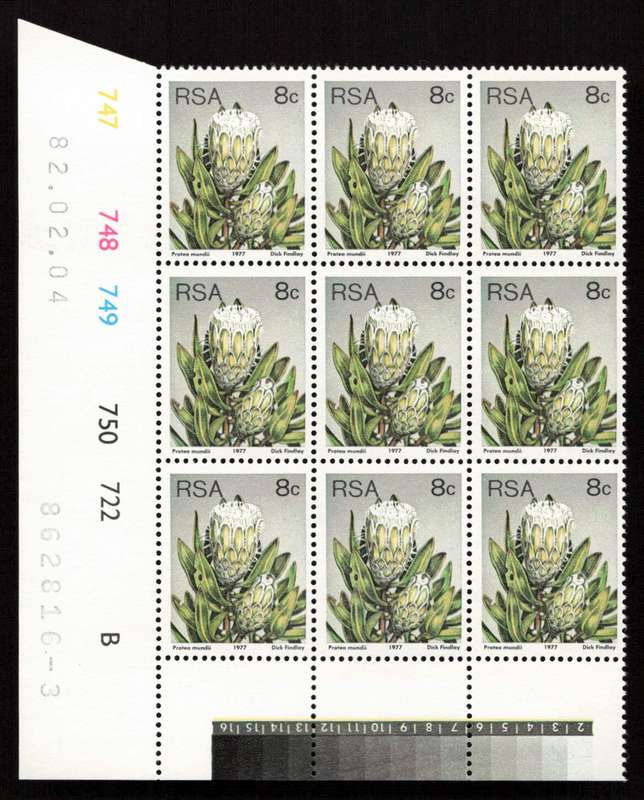 RSA 1982/02/04 3rd Definitive Issue 8c Cyl 754 752 753 754 722 B