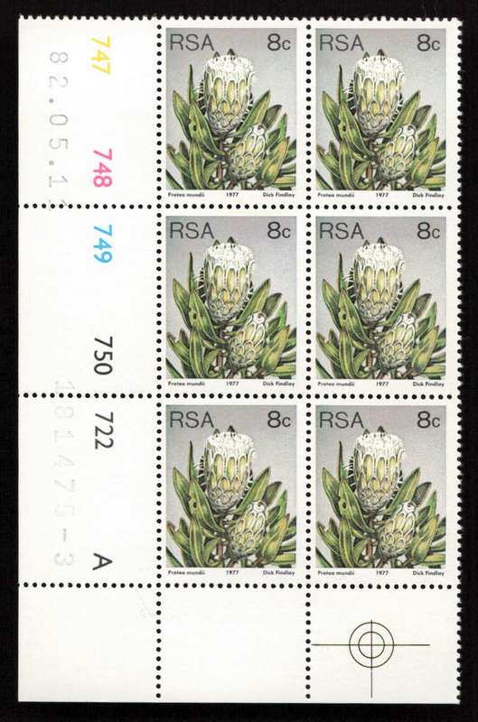 RSA 1982/05/11 3rd Definitive Issue 8c Cyl 747 748 749 750 722 A