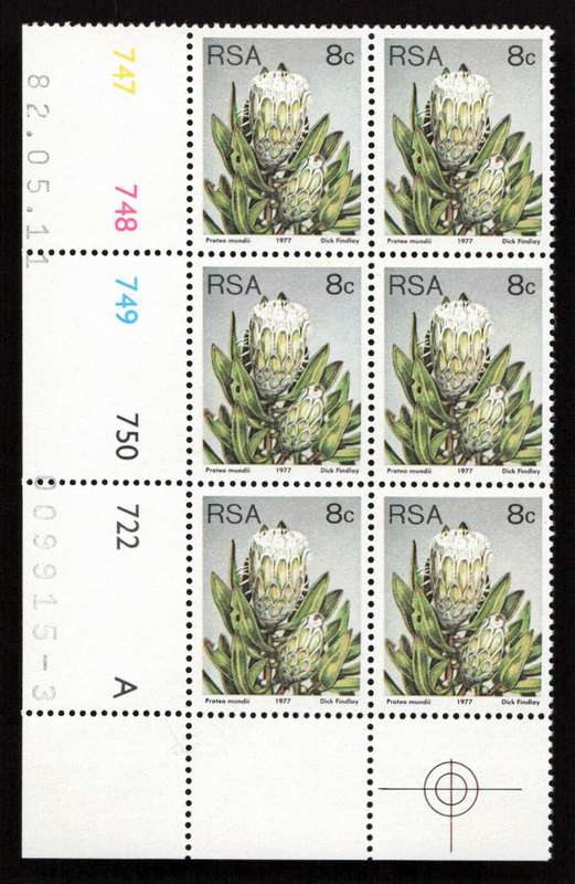 RSA 1982/05/11 3rd Definitive Issue 8c Cyl 747 748 749 750 722 A