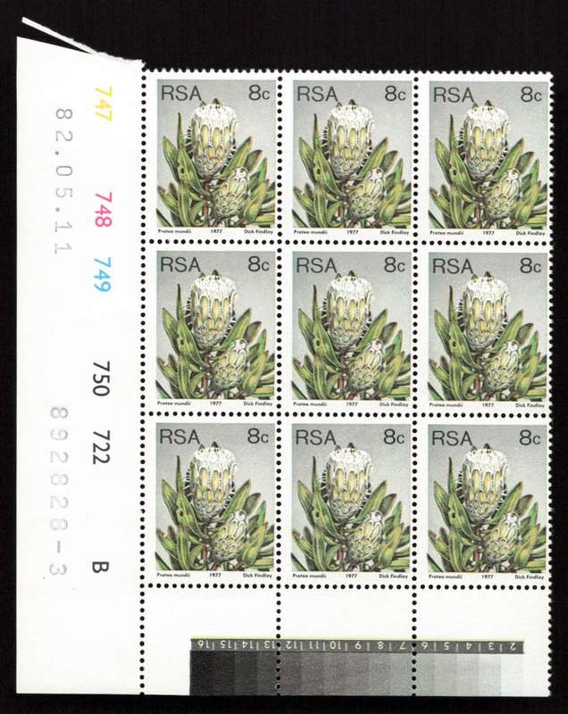 RSA 1982/05/11 3rd Definitive Issue 8c Cyl 747 748 749 750 722 B