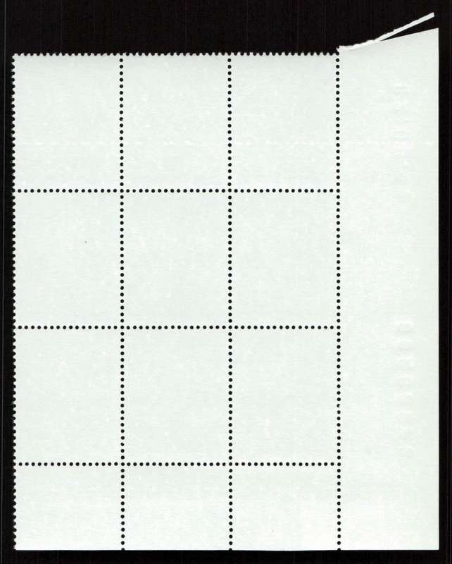 RSA 1982/05/11 3rd Definitive Issue 8c Cyl 747 748 749 750 722 B