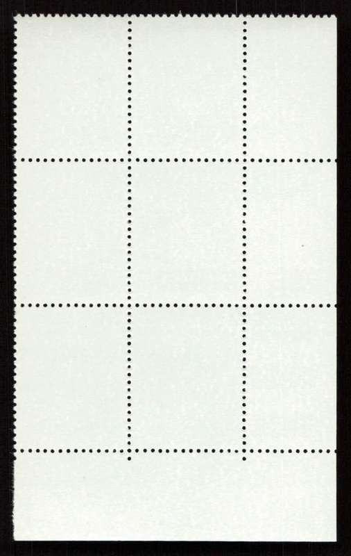 RSA 1979/07/11 3rd Definitive Issue 9c Cyl 1216 1217 1218 1219 1220 1226