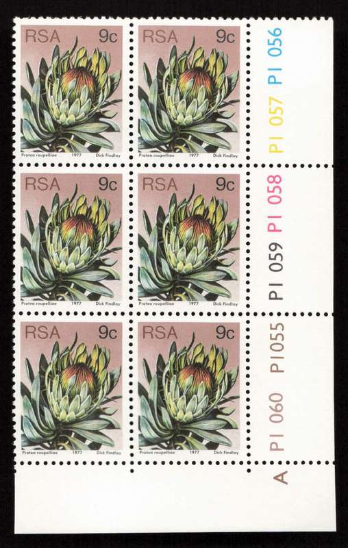 RSA 1977/05/27 3rd Definitive Issue 9c Cyl P1060 P1055 P1059 P1058 P1057 P1056 A