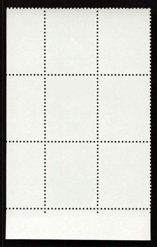 RSA 1977/05/27 3rd Definitive Issue 9c Cyl P1060 P1055 P1059 P1058 P1057 P1056 A