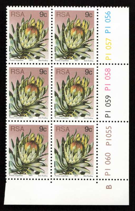 RSA 1977/05/27 3rd Definitive Issue 9c Cyl P1060 P1055 P1059 P1058 P1057 P1056 B