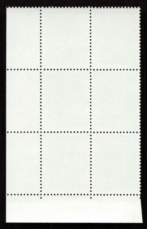RSA 1977/05/27 3rd Definitive Issue 9c Cyl P1060 P1055 P1059 P1058 P1057 P1056 B