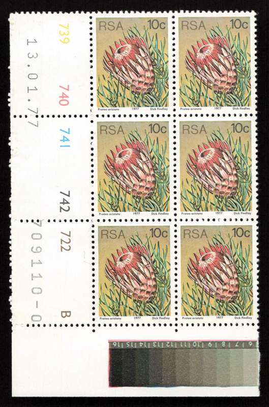 RSA 1977/01/13 3rd Definitive Issue 10c Cyl 739 740 741 742 722 B