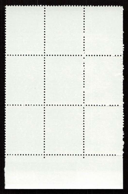 RSA 1977/01/13 3rd Definitive Issue 10c Cyl 739 740 741 742 722 B