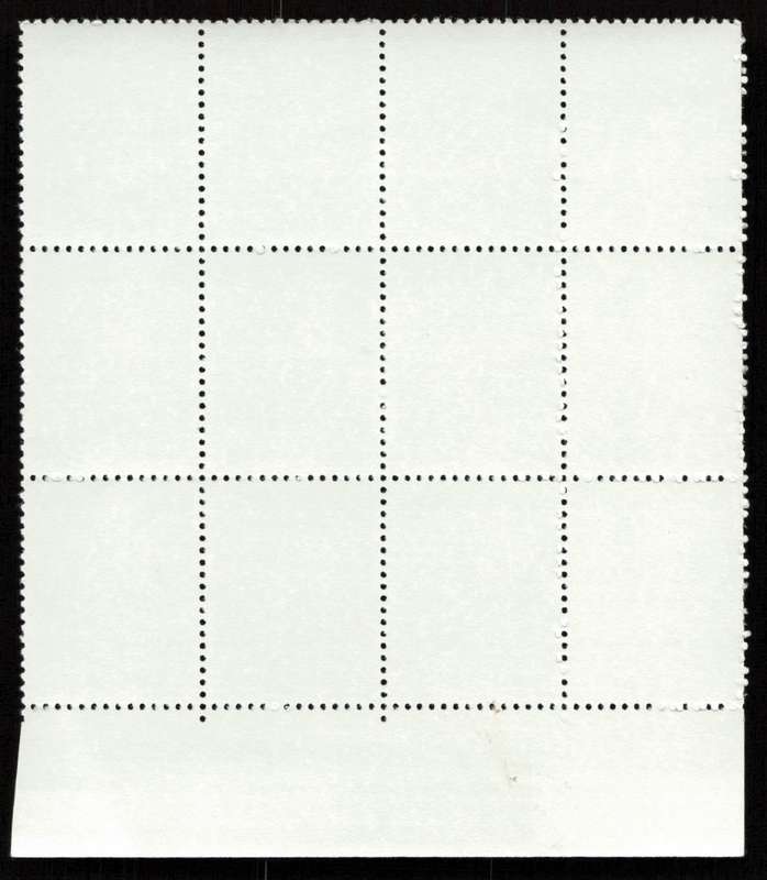 RSA 1977/01/13 3rd Definitive Issue 10c Cyl 739 740 741 742 722 B