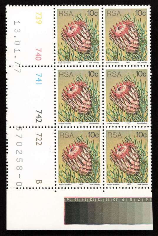 RSA 1977/01/13 3rd Definitive Issue 10c Cyl 739 740 741 742 722 B