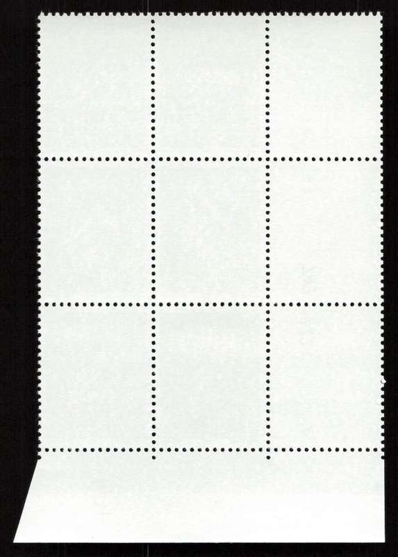 RSA 1979/04/26 3rd Definitive Issue 10c Cyl 739 740 741 742 722 A