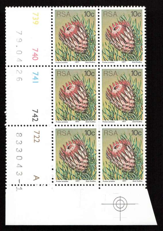 RSA 1979/04/26 3rd Definitive Issue 10c Cyl 739 740 741 742 722 A