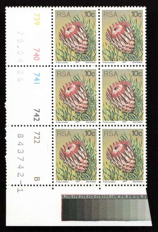 RSA 1979/04/26 3rd Definitive Issue 10c Cyl 739 740 741 742 722 B