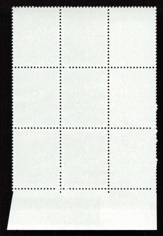 RSA 1979/04/26 3rd Definitive Issue 10c Cyl 739 740 741 742 722 B