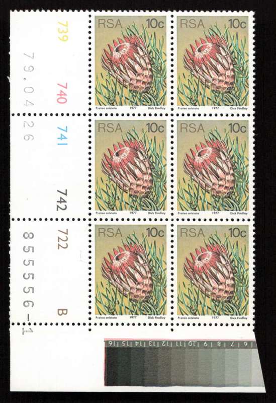 RSA 1979/04/26 3rd Definitive Issue 10c Cyl 739 740 741 742 722 B