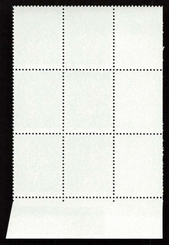RSA 1979/04/26 3rd Definitive Issue 10c Cyl 739 740 741 742 722 B