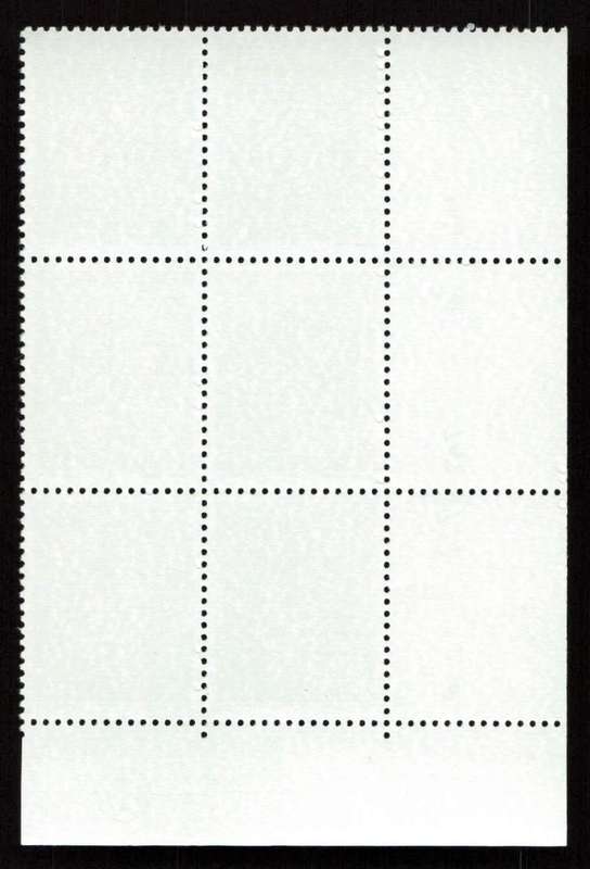 RSA 1980/10/27 3rd Definitive Issue 10c Cyl 739 740 741 742 722 A