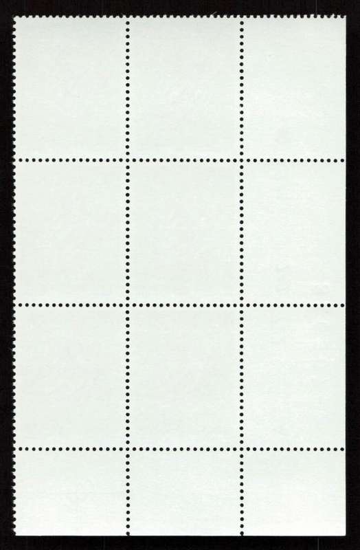 RSA 1980/10/27 3rd Definitive Issue 10c Cyl 739 740 741 742 722 A