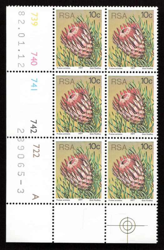 RSA 1980/10/27 3rd Definitive Issue 10c Cyl 739 740 741 742 722 A