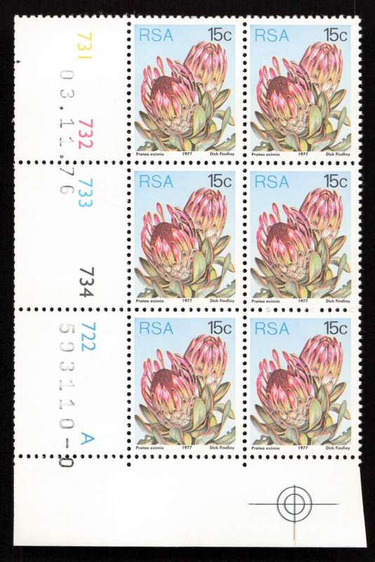 RSA 1976/11/03 3rd Definitive Issue 15c Cyl 731 732 733 734 722 A
