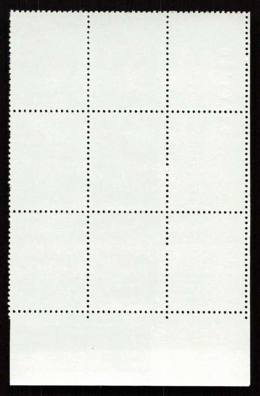 RSA 1976/11/03 3rd Definitive Issue 15c Cyl 731 732 733 734 722 B