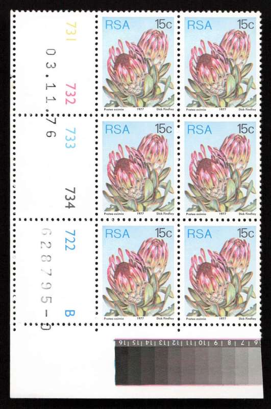 RSA 1976/11/03 3rd Definitive Issue 15c Cyl 731 732 733 734 722 B