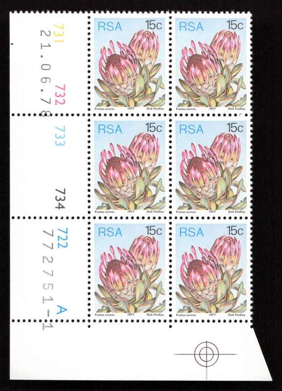 RSA 1978/06/21 3rd Definitive Issue 15c Cyl 731 732 733 734 722 A