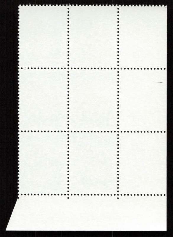 RSA 1978/06/21 3rd Definitive Issue 15c Cyl 731 732 733 734 722 A
