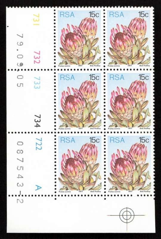 RSA 1979/09/05 3rd Definitive Issue 15c Cyl 731 732 733 734 722 A