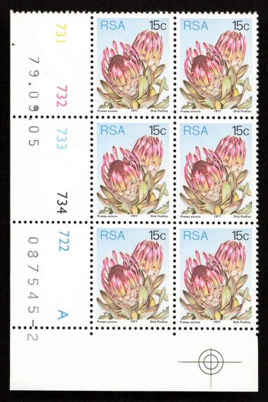 RSA 1979/09/05 3rd Definitive Issue 15c Cyl 731 732 733 734 722 A