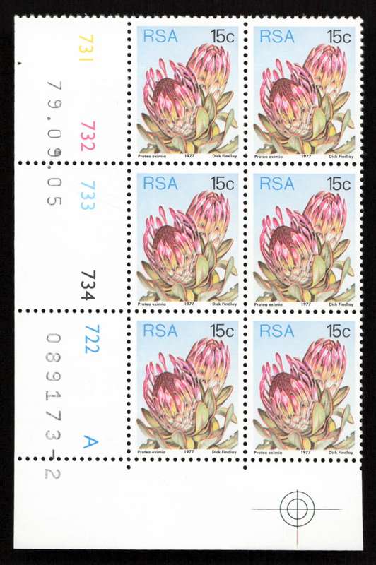 RSA 1979/09/05 3rd Definitive Issue 15c Cyl 731 732 733 734 722 A