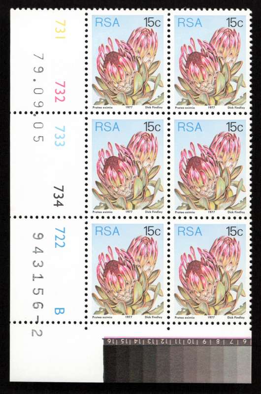 RSA 1979/09/05 3rd Definitive Issue 15c Cyl 731 732 733 734 722 B