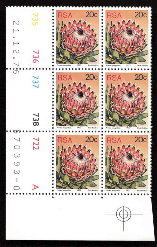 RSA 1976/12/21 3rd Definitive Issue 20c Cyl 735 736 737 738 722 A