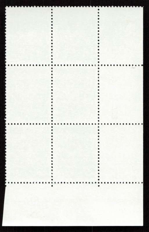 RSA 1976/12/21 3rd Definitive Issue 20c Cyl 735 736 737 738 722 A