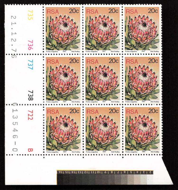 RSA 1976/12/21 3rd Definitive Issue 20c Cyl 735 736 737 738 722 B