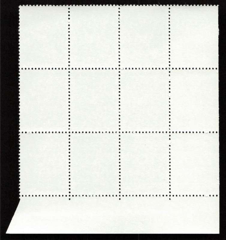 RSA 1976/12/21 3rd Definitive Issue 20c Cyl 735 736 737 738 722 B